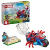Construction set Lego 11206