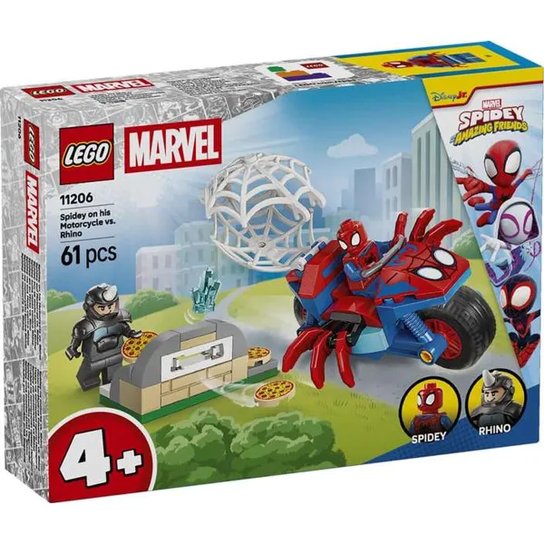 Construction set Lego 11206
