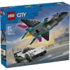 Construction set Lego City 60489