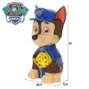 Kuplalaite The Paw Patrol