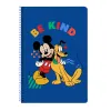 Rengaskansio Mickey Mouse Clubhouse Today Sininen A4 21.5 x 31 x 1 cm