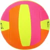 Volleyball Ball Multicolour Size 5