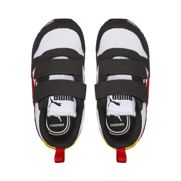Spordijalanõud Lastele Puma R78