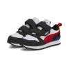 Spordijalanõud Lastele Puma R78
