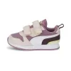 Sporta Apavi Bērniem Puma R78 Dzeltens