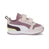Sporta Apavi Bērniem Puma R78 Dzeltens