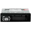 Raadio Blow AVH-8624