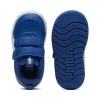 Sporta Apavi Bērniem Puma Multiflex 2 Sl