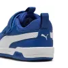 Sporta Apavi Bērniem Puma Multiflex 2 Sl