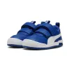 Sporta Apavi Bērniem Puma Multiflex 2 Sl