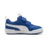 Sporta Apavi Bērniem Puma Multiflex 2 Sl