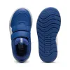 Sporta Apavi Bērniem Puma Multiflex 2 Sl