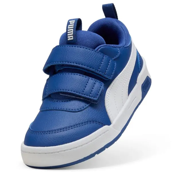 Sporta Apavi Bērniem Puma Multiflex 2 Sl