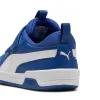 Sporta Apavi Bērniem Puma Multiflex 2 Sl