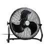 Table Fan Blow 44-027# Silver