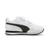 32 pritūpimai Puma St Runner V4 L V Ps Balta