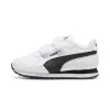 32 pritūpimai Puma St Runner V4 L V Ps Balta