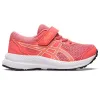Bėgimo sportbačiai vaikams Asics Contend 8 PS Oranžinė