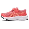 Bėgimo sportbačiai vaikams Asics Contend 8 PS Oranžinė