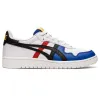 32 pritūpimai Asics Japan S GS Balta