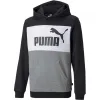Lasten huppari Puma Essential Colorblock Boys Black Musta