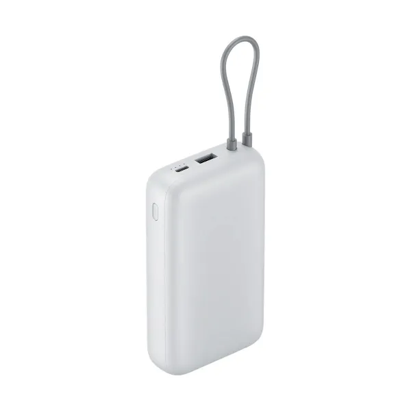 Powerbank Xiaomi Pelēks 20000 mAh