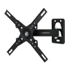 Wall Bracket Esperanza ERW011 12" 50