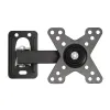 Wall Bracket Esperanza ERW011 12" 50