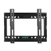 Wall Bracket Esperanza ERW013 14" 50