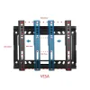 Wall Bracket Esperanza ERW013 14" 50