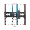 Wall Bracket Esperanza ERW016 70" 26