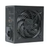 Strāvas padeve KEEP OUT ATX-600W ATX 600 W 80 Plus Bronze
