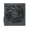 Strāvas padeve KEEP OUT ATX-650W 650 W ATX 80 Plus Bronze