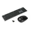 Keyboard and Mouse Ibox DESKTOP KIT PRO Black English QWERTY