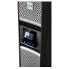 Nepertraukiamo Maitinimo šaltinio Sistema Interaktyvi UPS Eaton 9PX6KIRTNG2 6000 W