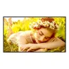 Videowall Monitor LG 75UL5Q-E.AEUQ 4K Ultra HD 75"