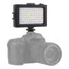 Apparatus Puluz LED lamp 860 lumenów