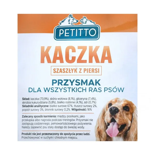 Pašarai Petitto                                 Antis 500 g