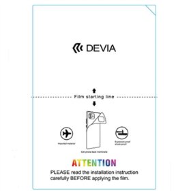 Back films set for Plotter Devia Intelligent Aurora 50pcs