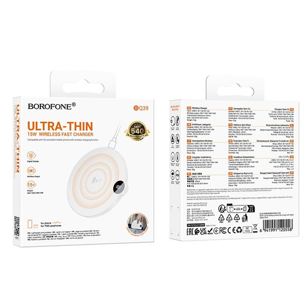 Wireless charger Borofone BQ39 15W white