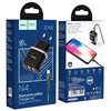 Charger Hoco N4 12W 2xUSB-A + USB-A to Lightning cable 1.0m black