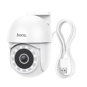 IP camera Hoco D2 Outdoor PTZ HD