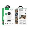 IP camera Hoco D6 Indoor PTZ HD