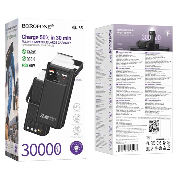 External battery Power Bank Borofone BJ65 22.5W 30000mAh black
