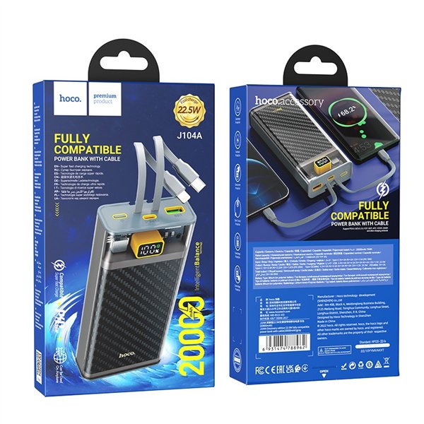 External battery Power Bank Hoco J104A Discovery Edition 22.5W 20000mAh grey