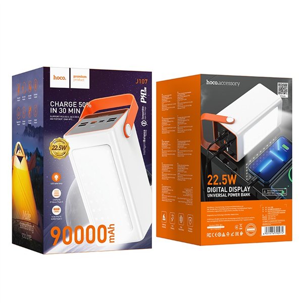 External battery Power Bank Hoco J107 Super 22.5W 90000mAh white