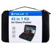 Set of 43 Puluz accessories for sports cameras (including Osmo Action 5 Pro, Ace Pro 2) PKT47