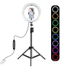 Puluz 1.1m tripod with RGBW LED lighting 26cm vlog / stream / smartphone PKT3044