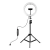 Puluz 1.1m tripod with RGBW LED lighting 26cm vlog / stream / smartphone PKT3044