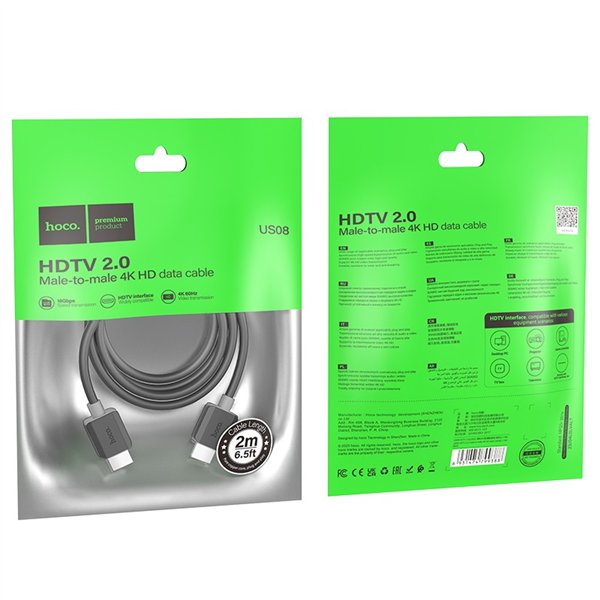 Kabelis Hoco US08 HDMI to HDMI 2.0m juodas